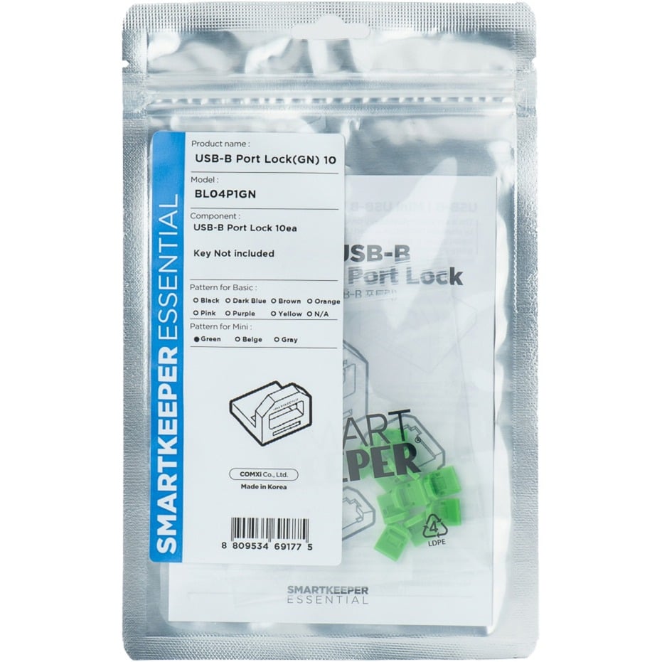 ESSENTIAL USB-B Port Lock (BL04), Einsteckschloss von SMARTKEEPER