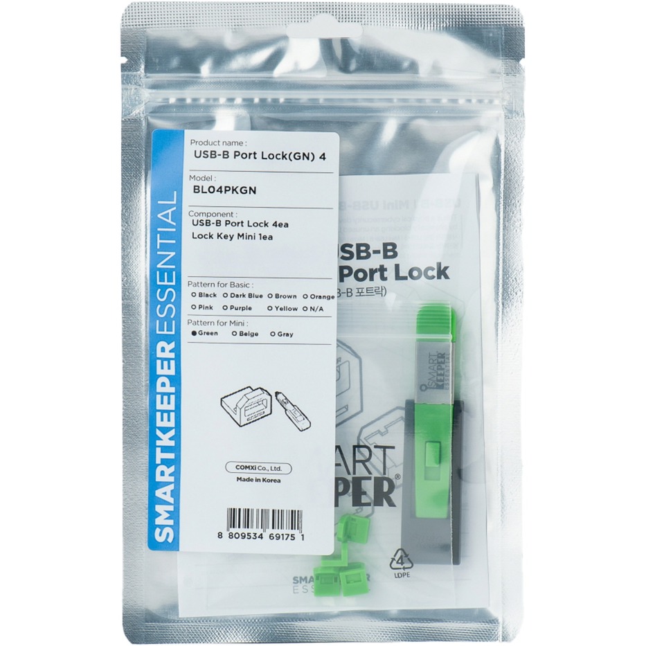 ESSENTIAL USB-B Port Lock (BL04) + Lock Key Mini (U04), Einsteckschloss von SMARTKEEPER