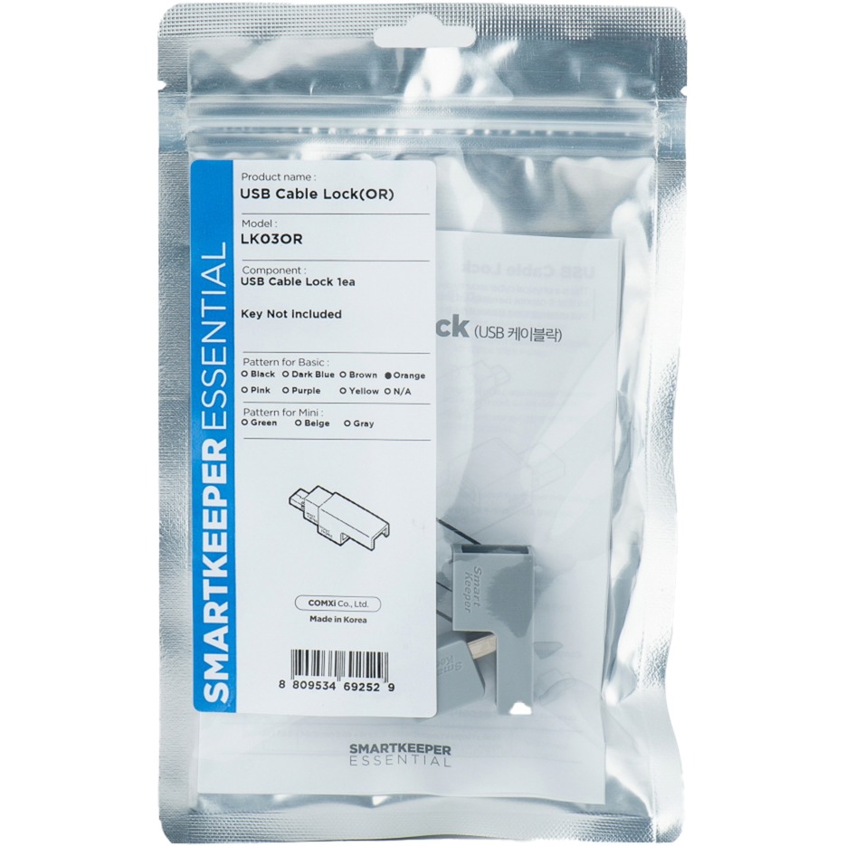 ESSENTIAL USB Cable Lock (LK03), Einsteckschloss von SMARTKEEPER