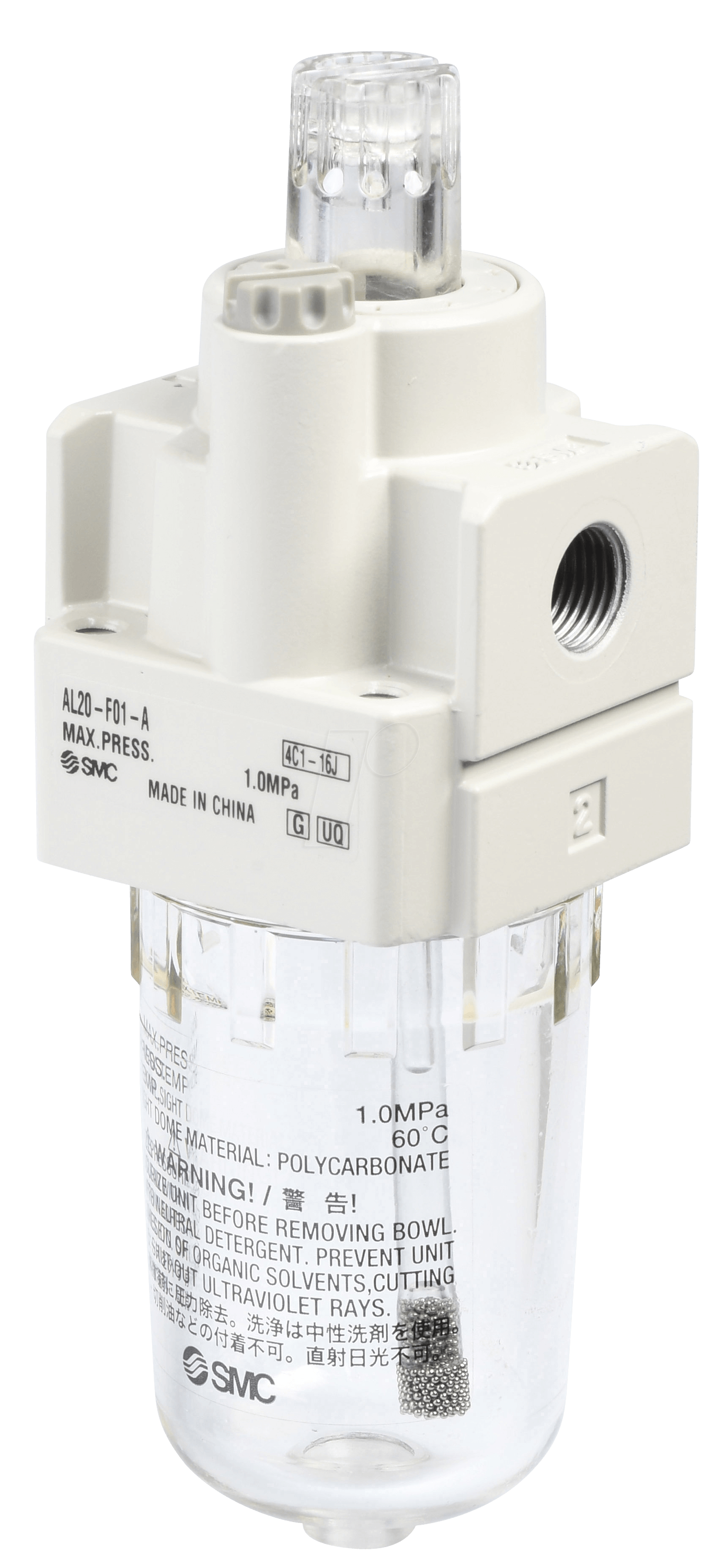 AL20-F01 - Modularer Öler, G1/8, 25 cm³, 3000 l/min AL20-F01 - Modularer Öler, G1/8, 25 cm³, 3000 l/min von SMC PNEUMATIK