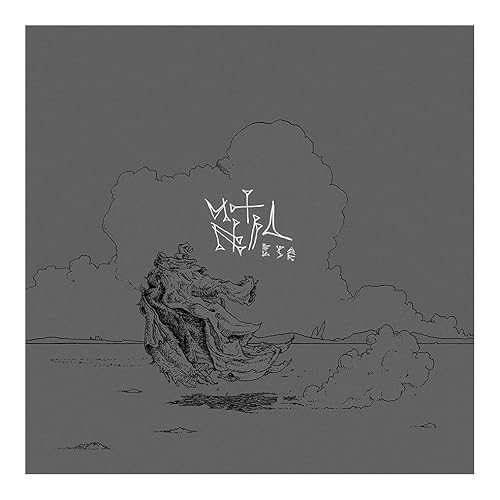 Fewjar: Until (digipack) [CD] von SMILE