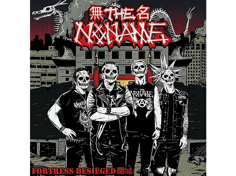 Noname - Fortress Besieged (Red-Black Marbled Vinyl) (Vinyl) von SMITH & MI