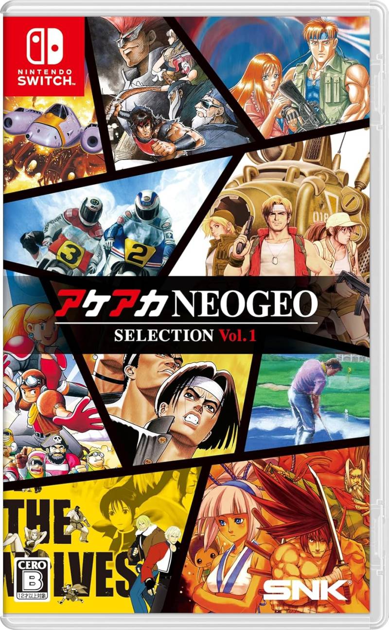 ACA NEOGEO Selection Vol 1 (Import) von SNK