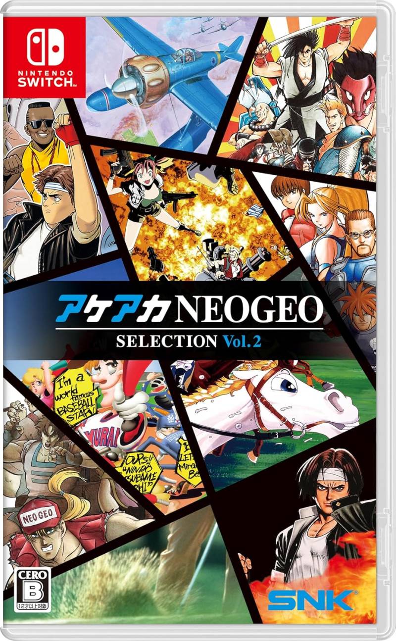 ACA NEOGEO Selection Vol 2 (Import) von SNK