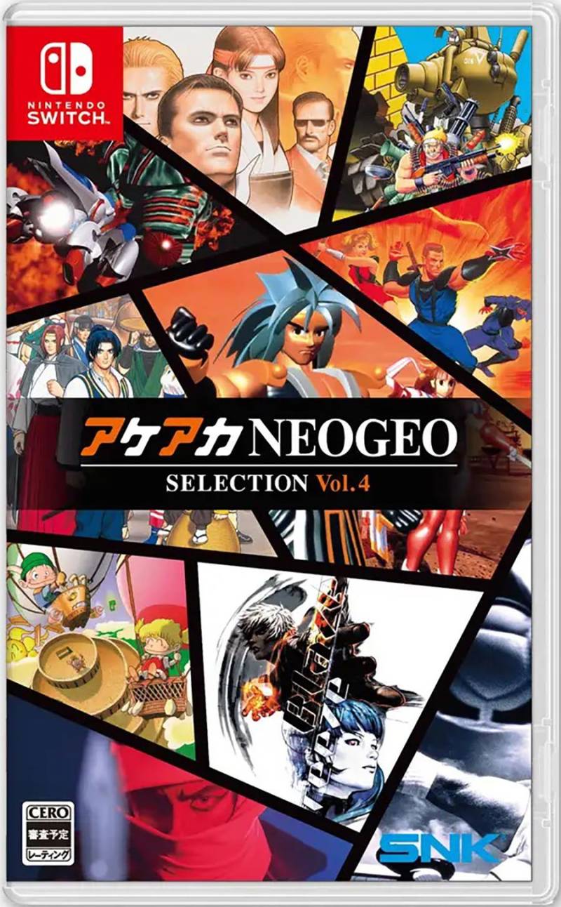 ACA Neogeo Selection Vol.4 ( Import ) von SNK