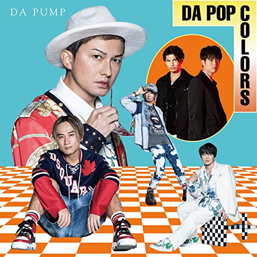 【Amazon.co.jp限定】DA POP COLORS(CD)(通常盤)(TypeE)(メガジャケ(形態別絵柄)付き) von SONIC GROOVE