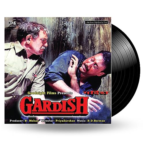 GARDISH (LP) von SONY DADC