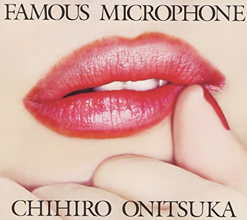 Famous Microphone von SONY MUSIC ENTERTAINMENT JAPAN
