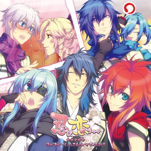 Shinobi.Koi Utsutsu Drama CD-a Shinobi.Koi Utsutsu Drama CD-a von SONY MUSIC ENTERTAINMENT JAPAN