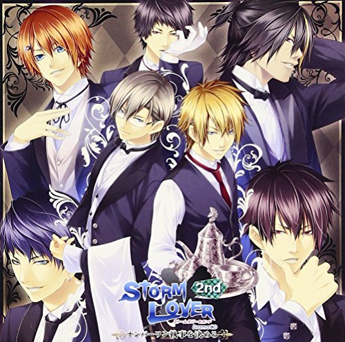 Storm Lover 2nd Drama CD von SONY MUSIC ENTERTAINMENT JAPAN