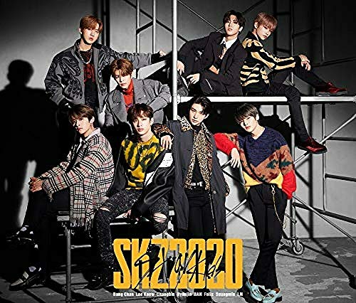 Skz2020-Limited Japan Edition von SONY MUSIC ENTERTAINMENT