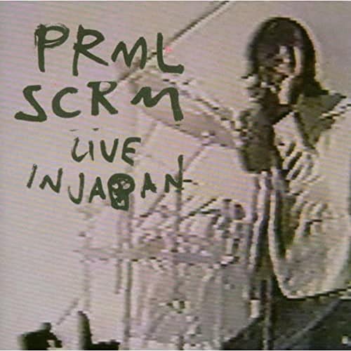Live in Japan [Vinyl LP] von Sony Music Cmg