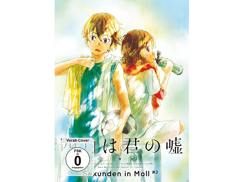 Sekunden in Moll Vol. 2 DVD Sekunden in Moll Vol. 2 DVD von SONY MUSIC