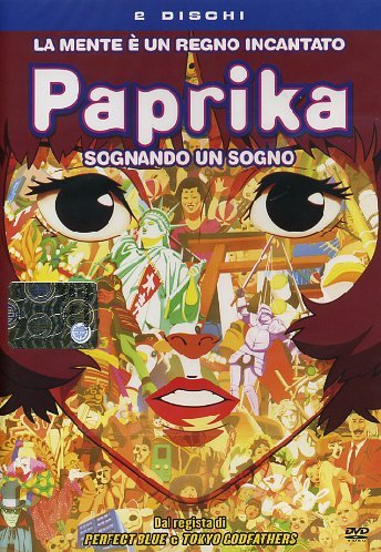 Paprika - Sognando un sogno [2 DVDs] [IT Import] von SONY PICTURES HOME ENTERTAINMENT SRL