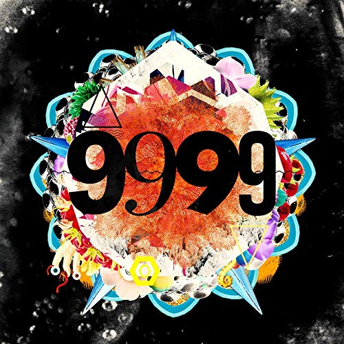 9999 (Ltd: Cd/Dvd) von SONY