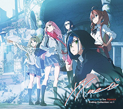 Darling In The Franxx Ending Shu Vol.1 (Cd/Dvd) von SONY