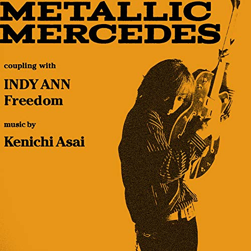 Metallic Mercedes (Ltd:Cd/Dvd) von SONY