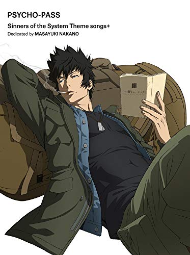 Psycho-Pass Sinners Of The System Theme Songs + Dedicated By Masayuki Nakano (Cd/Blu-Ray) von SONY
