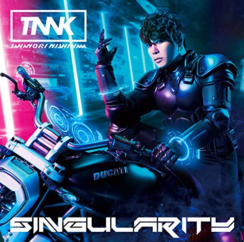 Singularity (Ltd/CD/DVD) von SONY