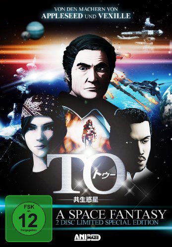 TO - A Space Fantasy - Metal-Pack [2 DVDs] von SORI,FUMIHIKO