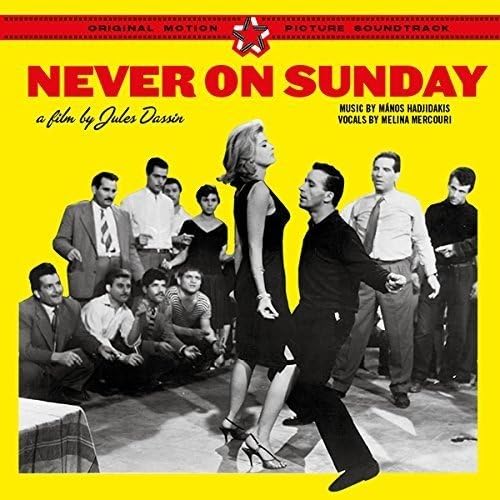 Never On Sunday (Ost)+14 Bonus Tracks von SOUNDTRACK FACTORY