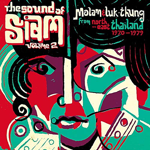 The Sound of Siam 2 von SOUNDWAY RECORDS