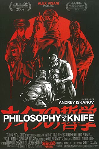 Dvd - Philosophy Of A Knife (1 DVD) von COMING SOON