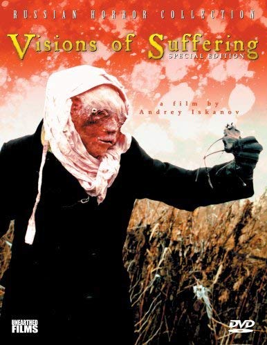 Dvd - Visions Of Suffering (1 DVD) von SPASMO VIDEO