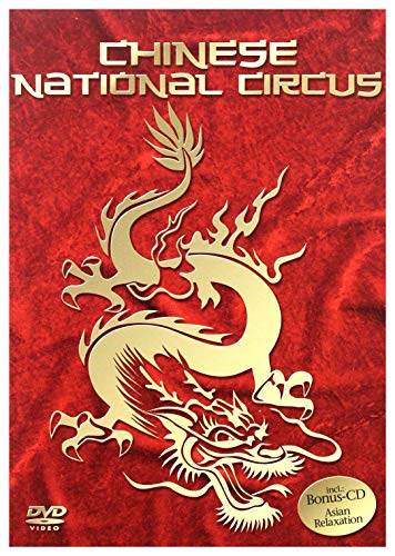 Chinese National Circus [2 DVDs] von SPECIAL INTEREST