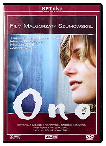 Ono [DVD] (IMPORT) (Keine deutsche Version) von SPI