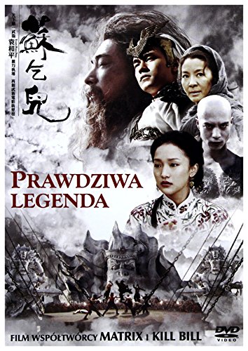 True Legend [DVD] [Region 2] (IMPORT) (Keine deutsche Version) von SPI
