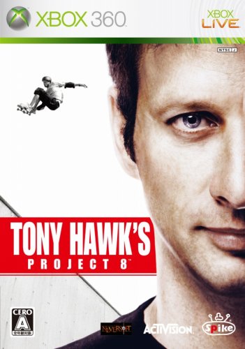 Tony Hawk's Project 8[Japanische Importspiele] von SPIKE