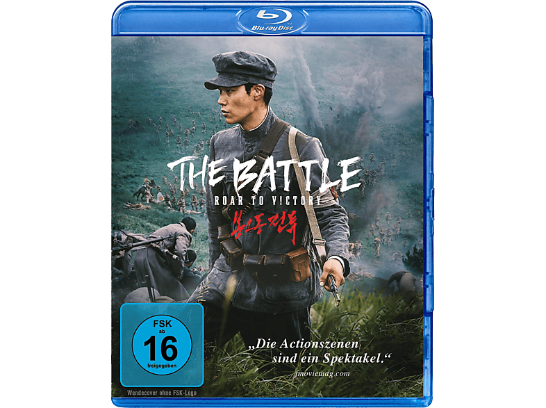 The Battle: Roar To Victory Blu-ray von SPLENDID F