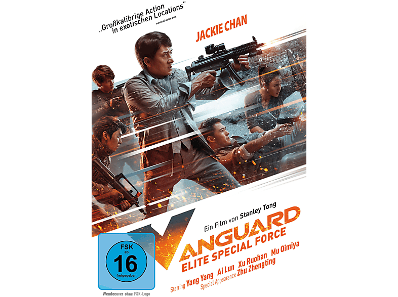 Vanguard - Elite Special Force DVD von SPLENDID F
