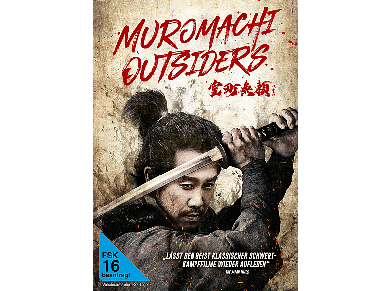 Muromachi Outsiders DVD Muromachi Outsiders DVD von SPLENDID FILM GMBH