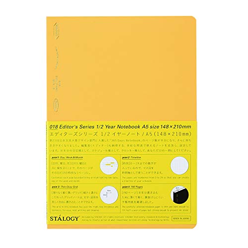 STALOGY 018 Editor's Series 1/2 Year Notebook (A5//Yellow) by STALOGY von ニトムズ(Nitoms)