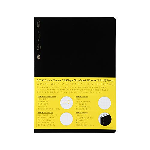 ニトムズ(Nitoms) STÁLOGY Editor's Series 365 Days Notizbuch B5 schwarz von ニトムズ(Nitoms)
