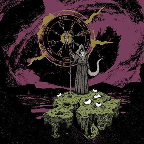 Lantern of Gius (Black Viny) [Vinyl LP] von STICKMAN RECORDS