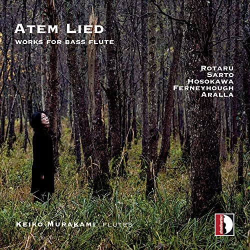 Atem Lied von STRADIVARIUS - ITALI