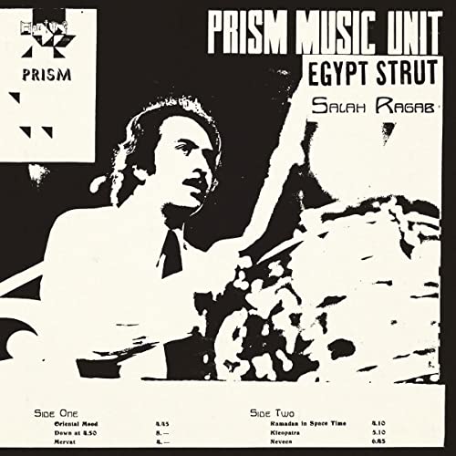 Egyptian Jazz (Remastered) [Vinyl LP] von STRUT RECORDS