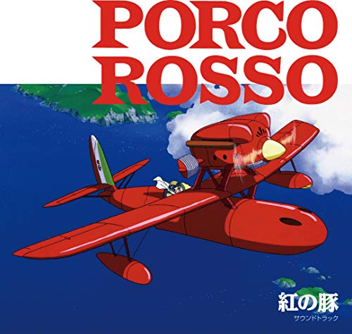 Porco Rosso.. -Obi Stri- [Vinyl LP] von STUDIO GHIBLI RE