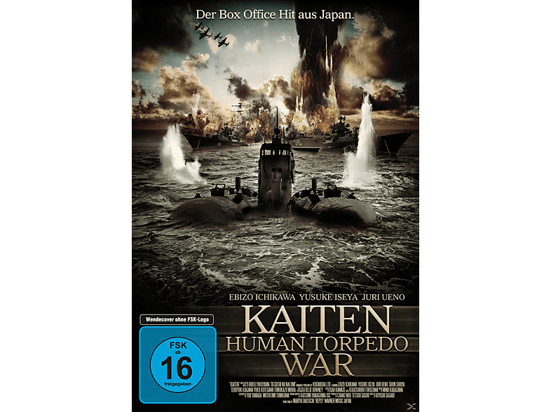 Kaiten - Human Torpedo War DVD Kaiten - Human Torpedo War DVD von STUDIO HAMBURG