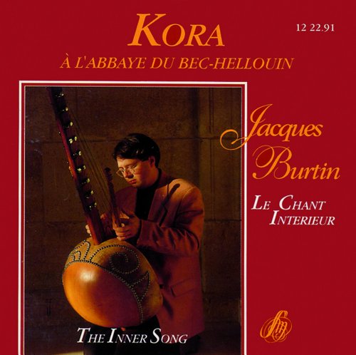 Kora in der Abtei Bec-Hellouin Kora in der Abtei Bec-Hellouin von STUDIO SM