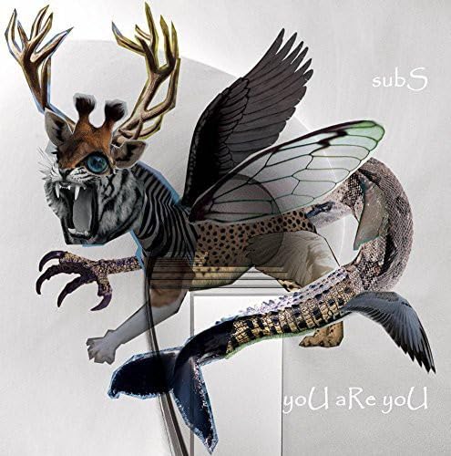 Subs - You Are You von Sudden Death