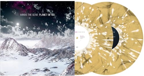 Planet of Ice (Galaxy W/ Splatter Vinyl) [Vinyl LP] von SUICIDE SQUEEZE