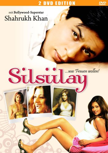 Silsiilay [2 DVDs] von SUNFILM Entertainment