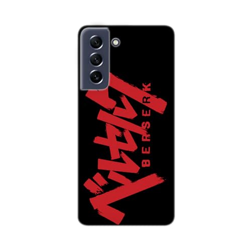 SUPER Made Transparente Design-Hülle für Samsung Galaxy, gedruckt in Frankreich, Berserk (Galaxy S21 5G) von SUPER FABRIQUE