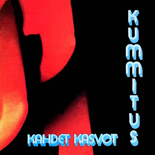 Kahdet kasvot [Vinyl LP] von SVART RECORDS