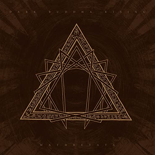 Mathreyata [Vinyl LP] von SVART RECORDS