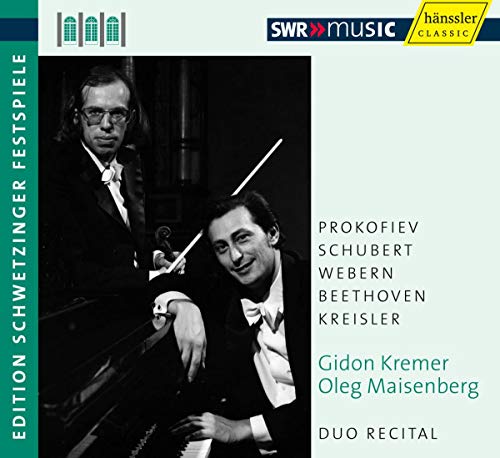 Duo Recital von SWR CLASSIC